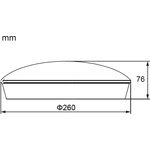 Kattovalaisin ETLED REKO 12W IP44 3000/4000K