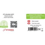 ETH-BLANK-WIFI Pörssisähkötermostaatti, ei näyttöä (ELKO, Exxact)