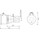 Bemis Voimajatkopistorasia 32A 5-nap 6H 380V-450V IP44