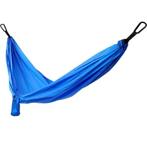 Retki Riippumatto Ultralite